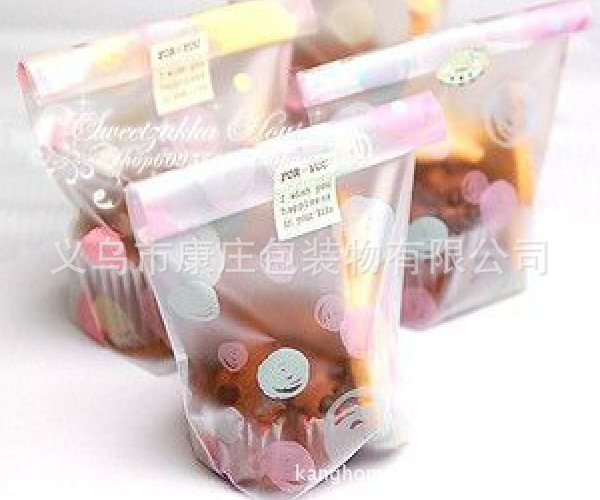 彩色圈圈磨砂质感食品袋