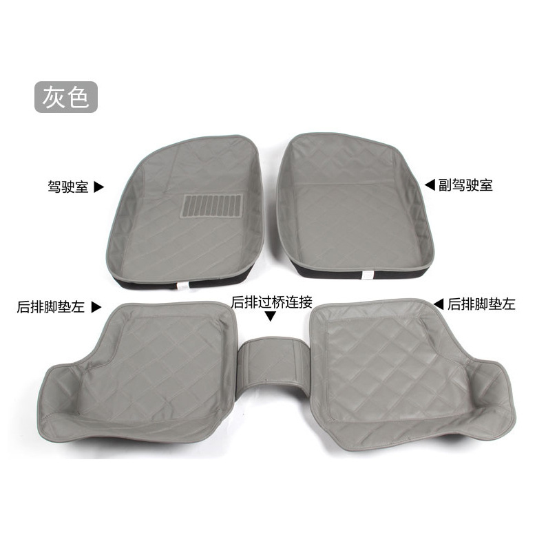 革大包围 新宝来 凯越 雅阁 凯美瑞 标致408 福