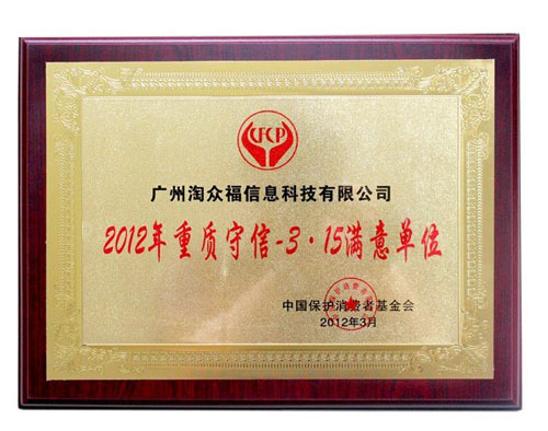 新开的淘宝店怎么才能做好有第一笔订单