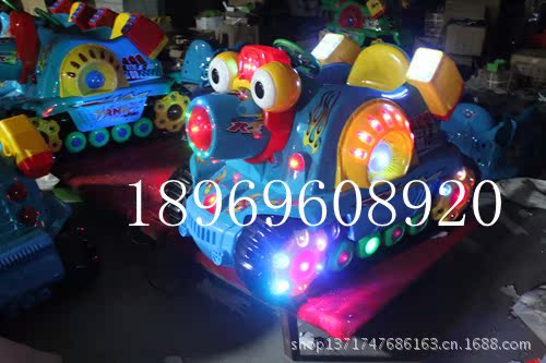 蓝色大眼处理好