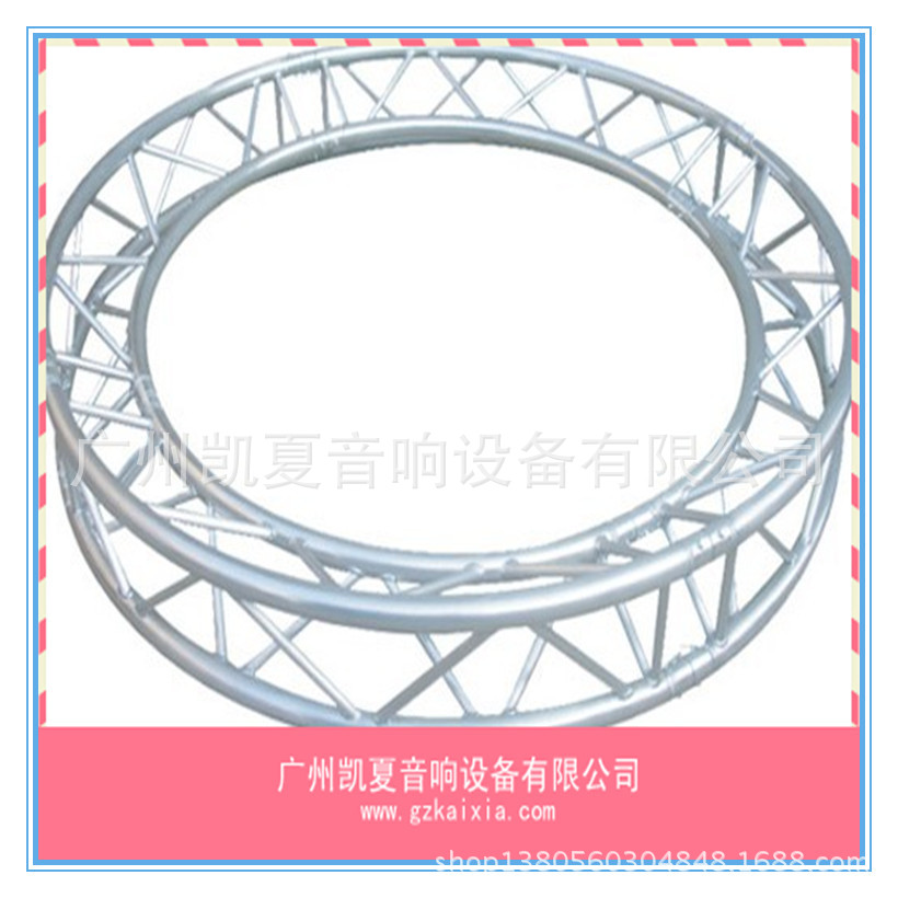 circle truss 3_