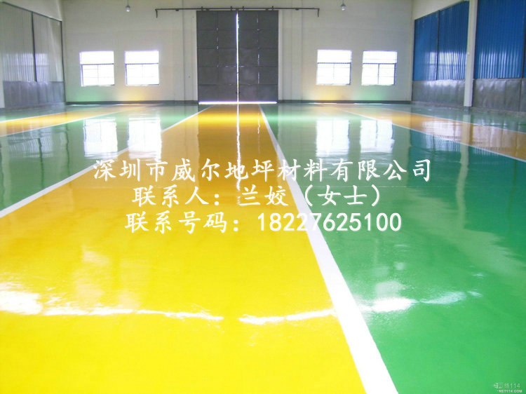 昆明地坪漆+28元每公斤