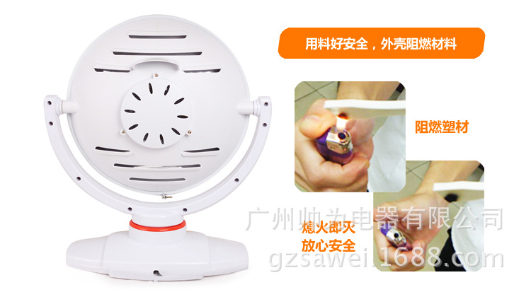 【格力电暖器 取暖器小太阳NSO-10d摇头 电暖