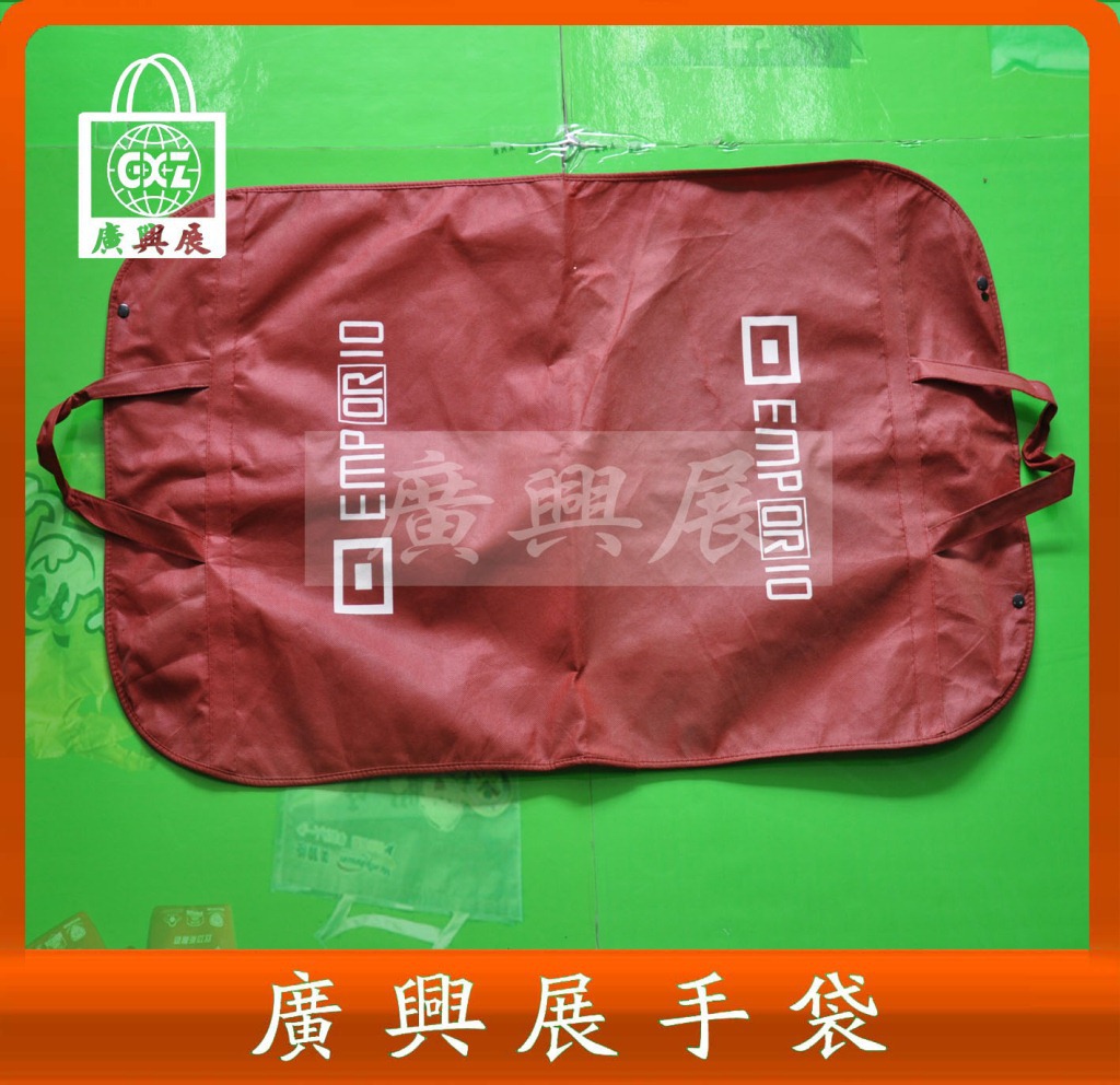 efdsfdsfdfsdzzzz21423dsf