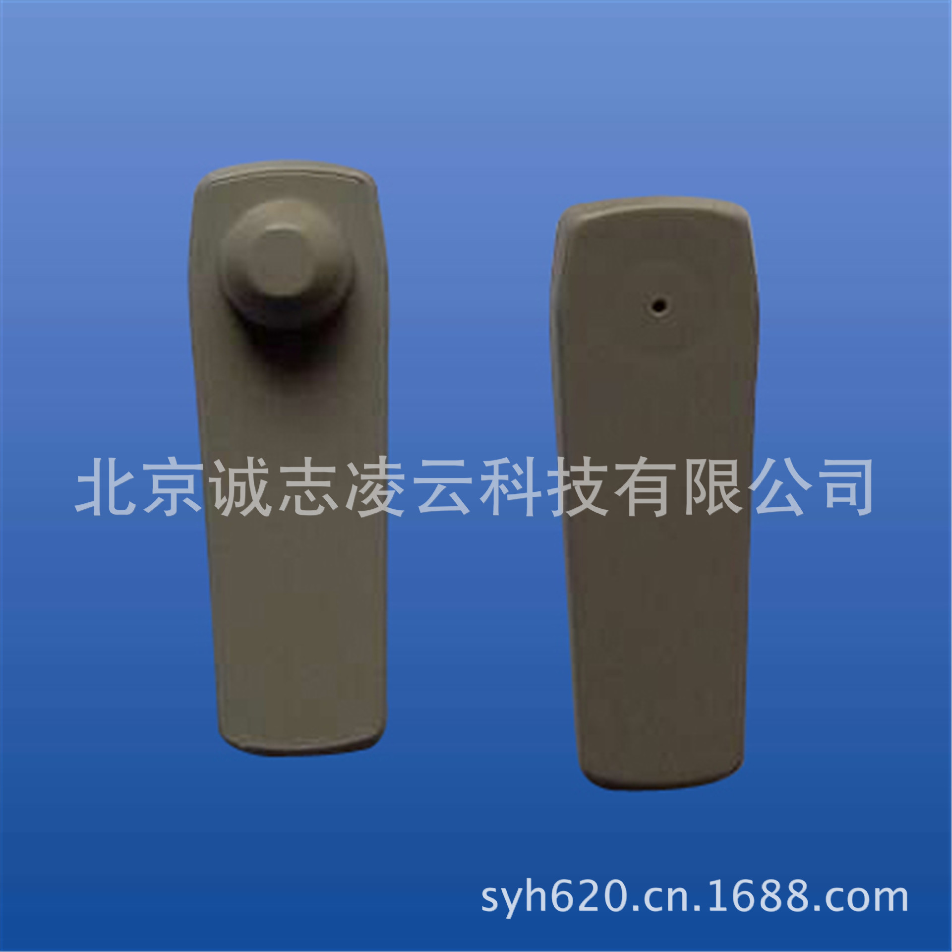 45磁棒扁榔头