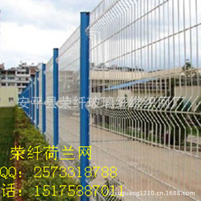 2011628194218_副本_副本_副本