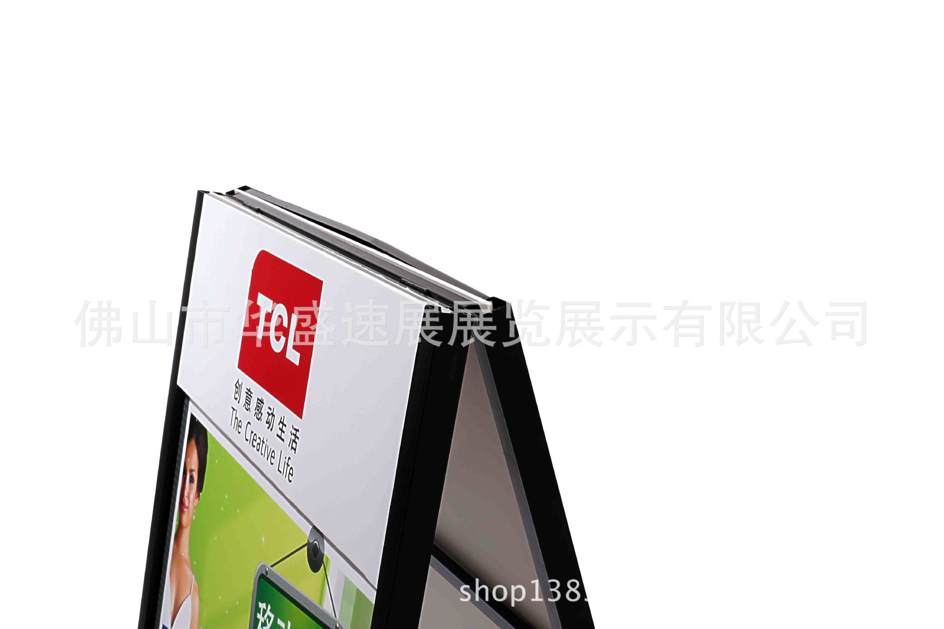 HS-HZ12 IMG_1731副本