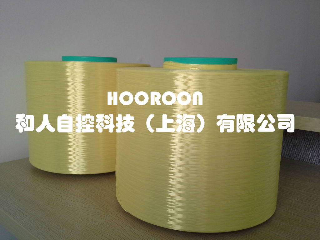 杜邦凯芙拉纤维 对位芳纶1414 3