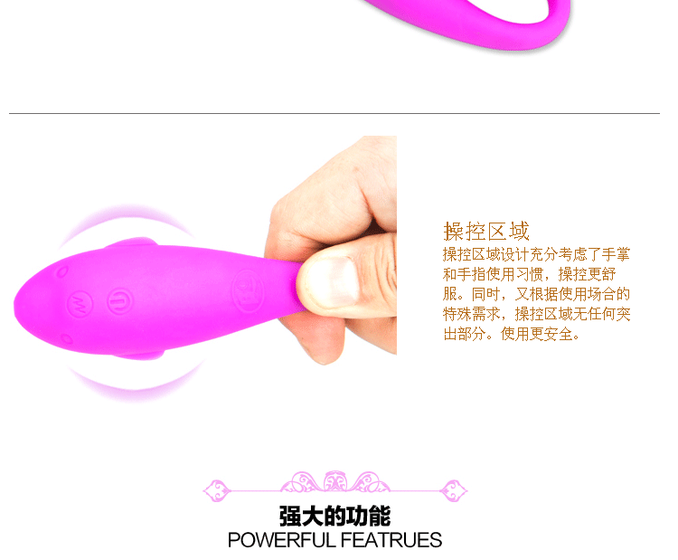 【成人性生活情趣用品 百乐愉悦女用<em>快乐</em>器 女