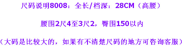 搜狗截圖13年08月11日1408_3