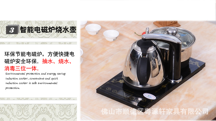 红棕色960-A713-细节_11