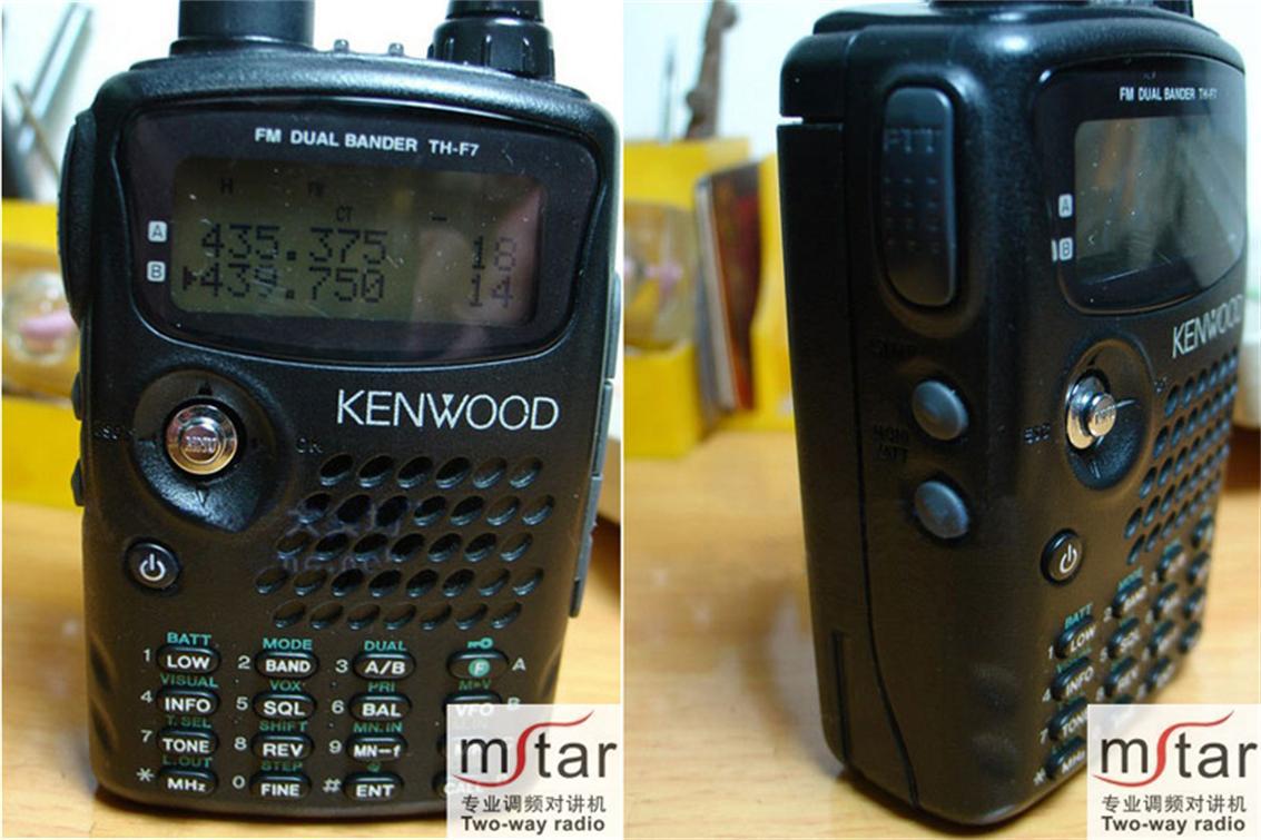 金牌代理直销专业级中小型kenwood建伍tk3118商用对讲机