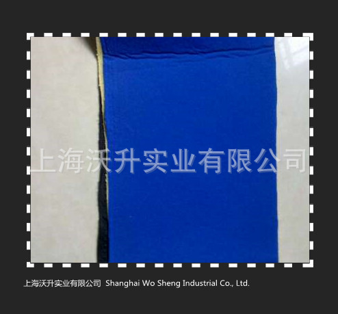 wosheng05269