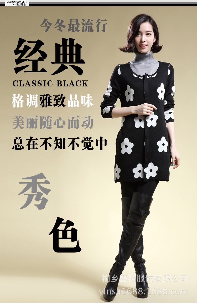 18138設計理念