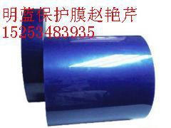 s[0]_201105211404289238