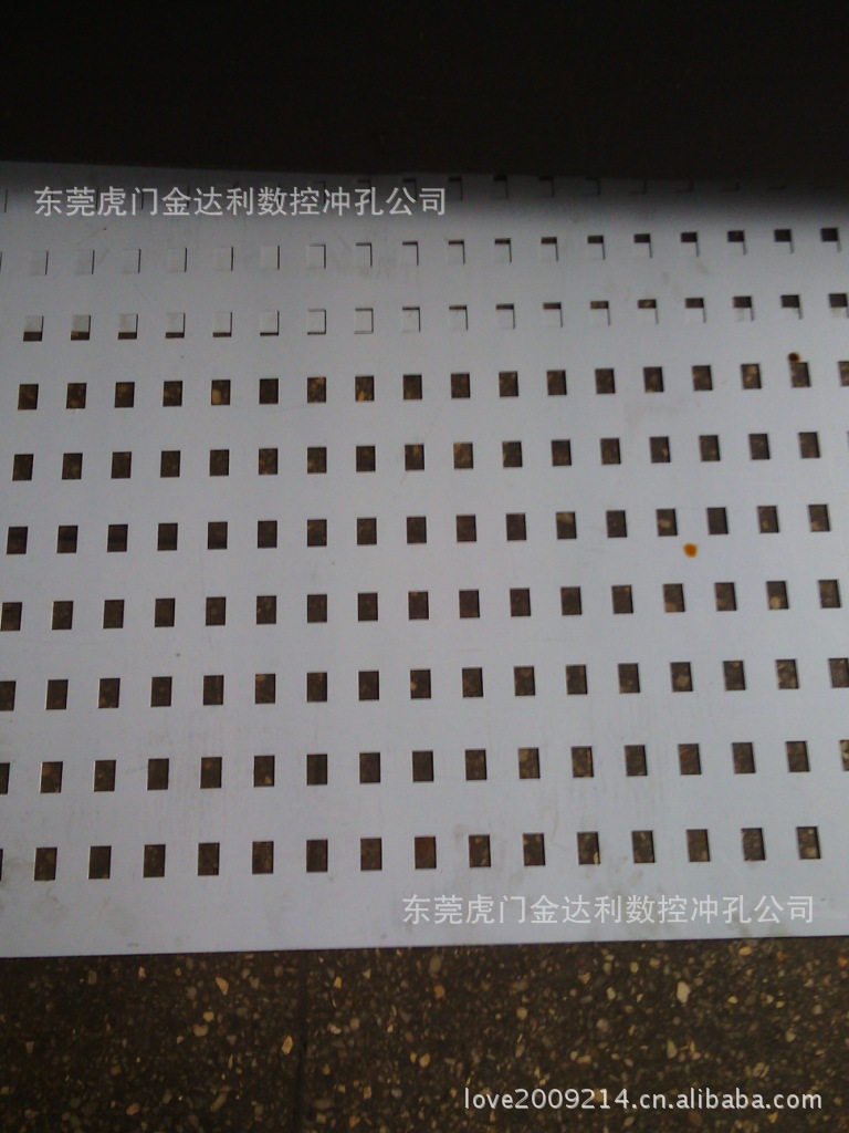 20*30方孔