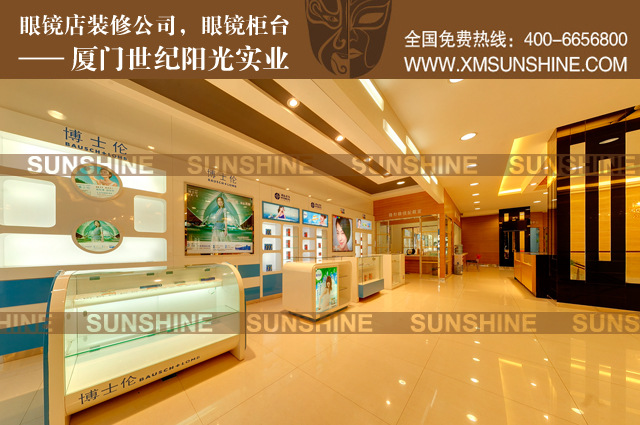 眼镜店效果图-4
