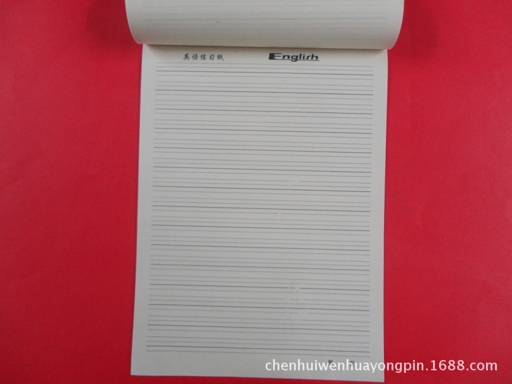 学生用学校统一作业本.英语本.数学本.语文本.防