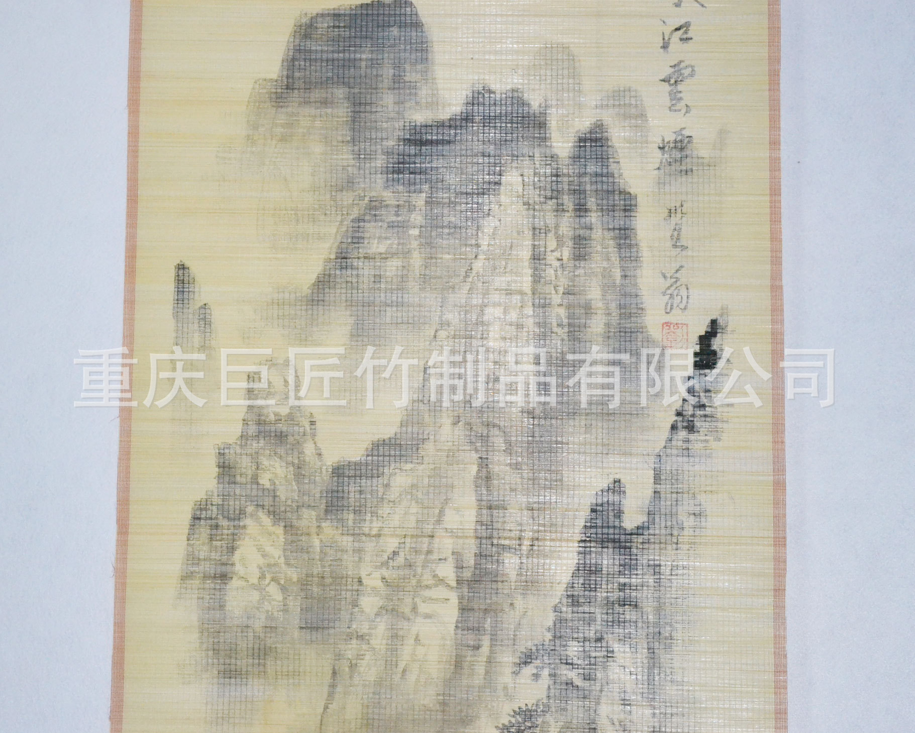 厂家批发定做民间特色珍藏竹编竹丝手工人物挂画竹帘画