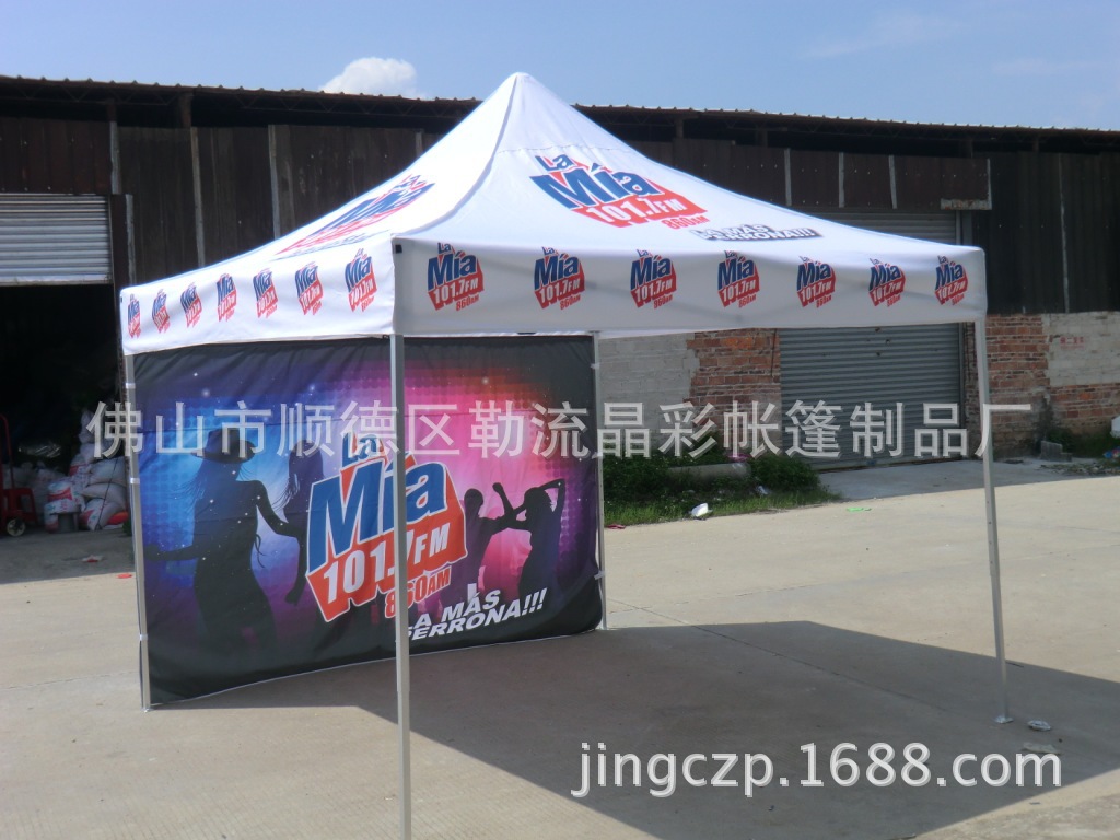 CIMG5051