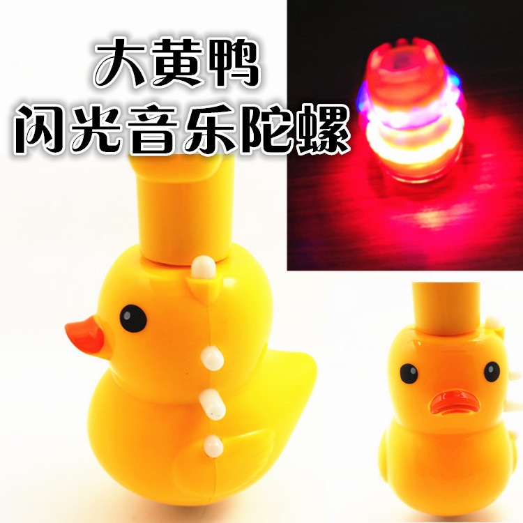 未命名_副本
