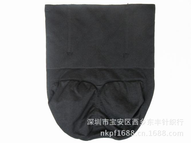 四骨中腰_2