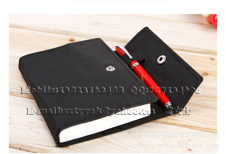 水洗牛皮纸袋.11