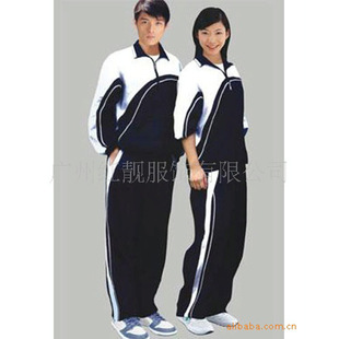 广州中学校服
