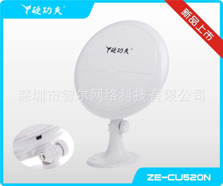 【新品上市无线网接收器 大功率wifi接收器无线