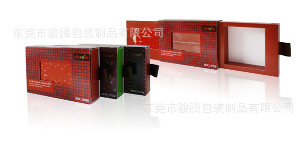香烟包装-设计制造精美烟盒 纸烟盒 香烟盒-香