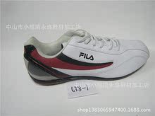 厂家直销 韩版男士板鞋休闲潮流男鞋子英伦时尚单鞋磨砂 638