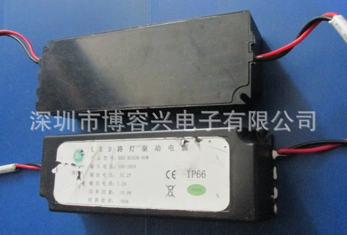 QQ截图20130718164509