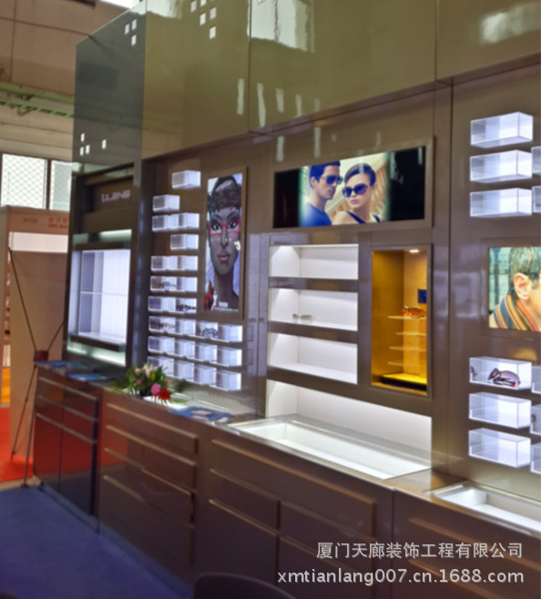 1005907797_1956451374