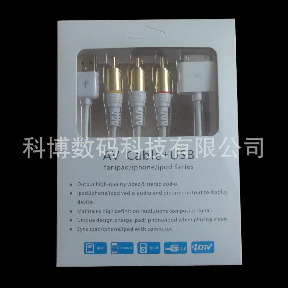 K-CABLE08CG PACKING