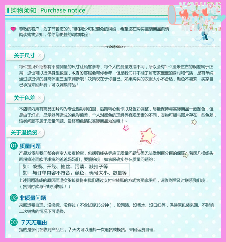 679531919_948481411_副本111