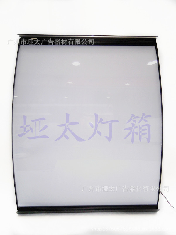 铁质餐饮灯箱 098_旋转_副本