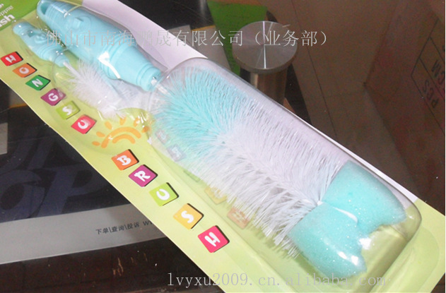 QQ截图20130516160707_副本