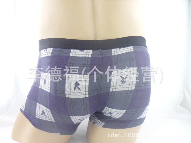 批发采购<em>内裤</em>-<em>淘宝</em>热卖正品<em>花花公子男士内裤</em>