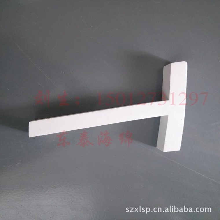 IMG_20130428_095003_conew3