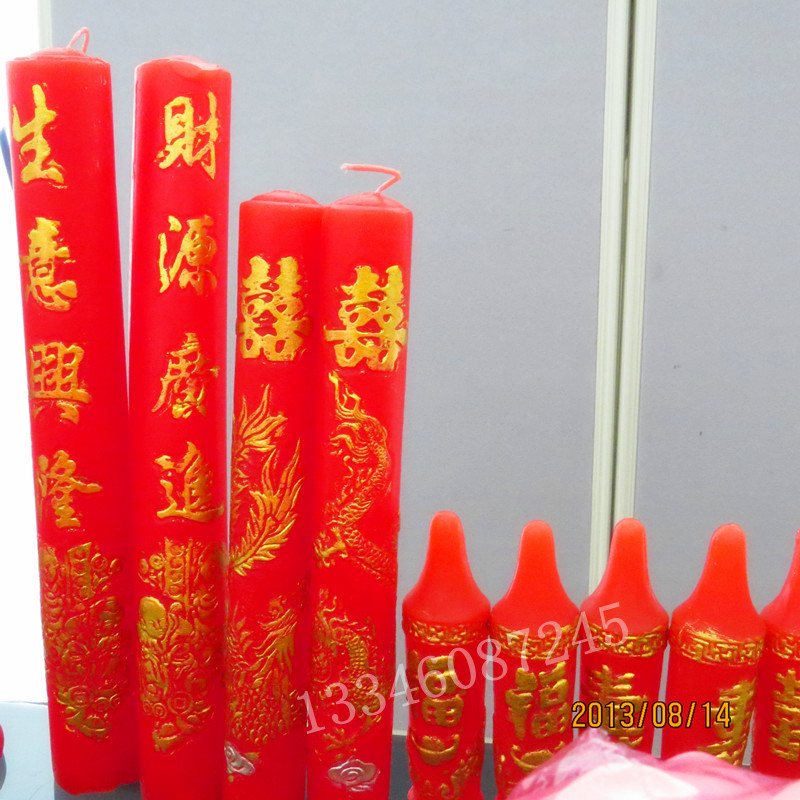 供应厂家批发 结婚喜庆专用 浪漫新款龙凤喜蜡烛