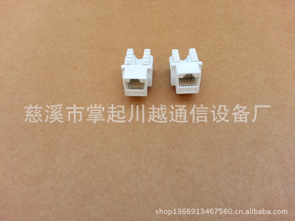 20130309_103520