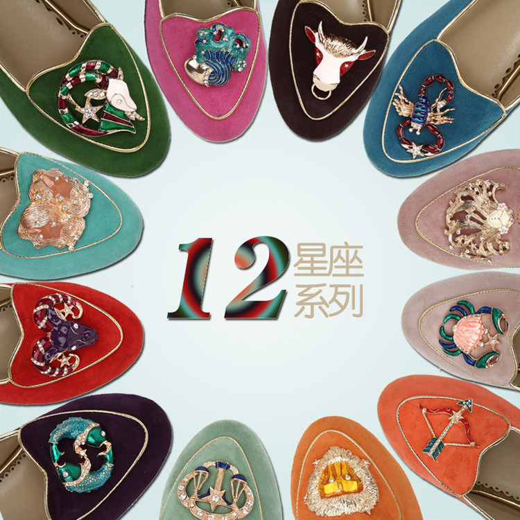 【欧洲站<em>12星座女鞋</em>高端定制单鞋2013新款水