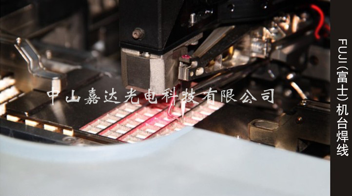 中山嘉达电 led发光二极管a6 各种类型可定制优质批发生产