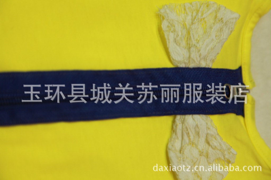 DPP_008