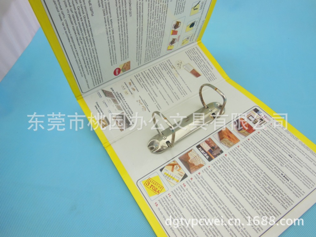 DSCN4573