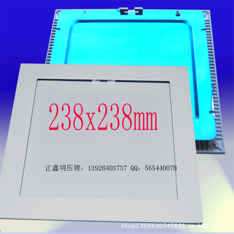238x238mm方形麵板