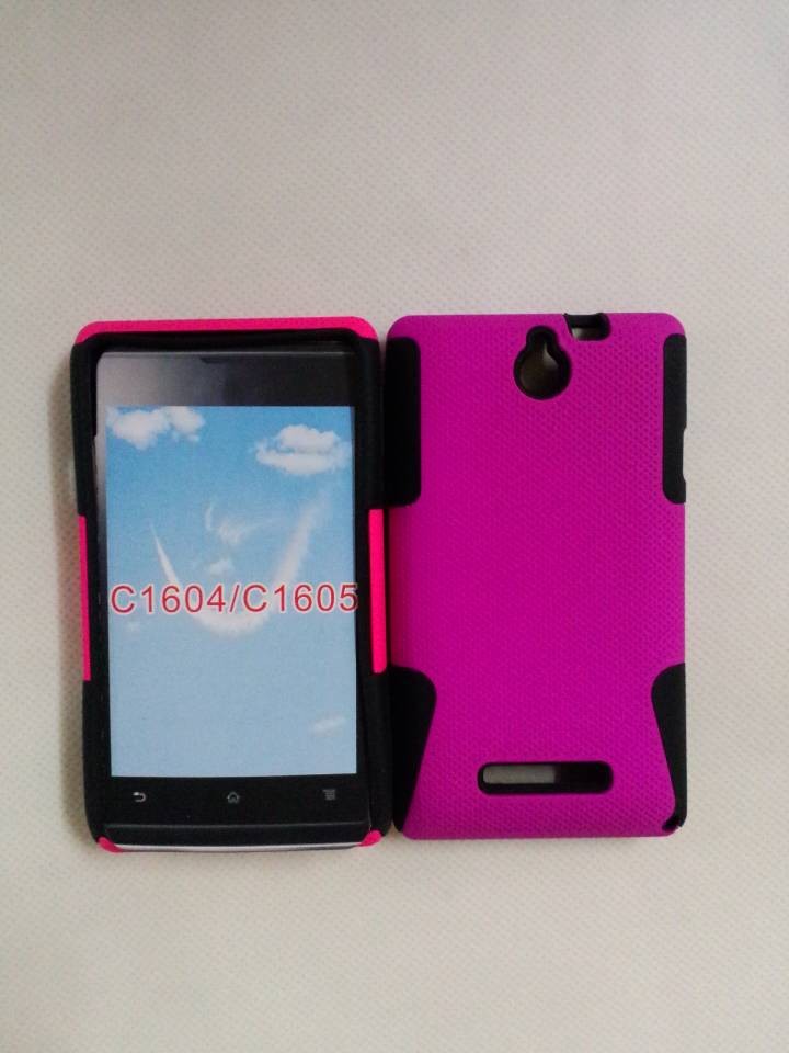 【新款手机壳 索尼1604手机保护套 硅胶保护套