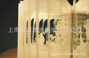 卡纸切割,卡纸镂空,纸张镂空