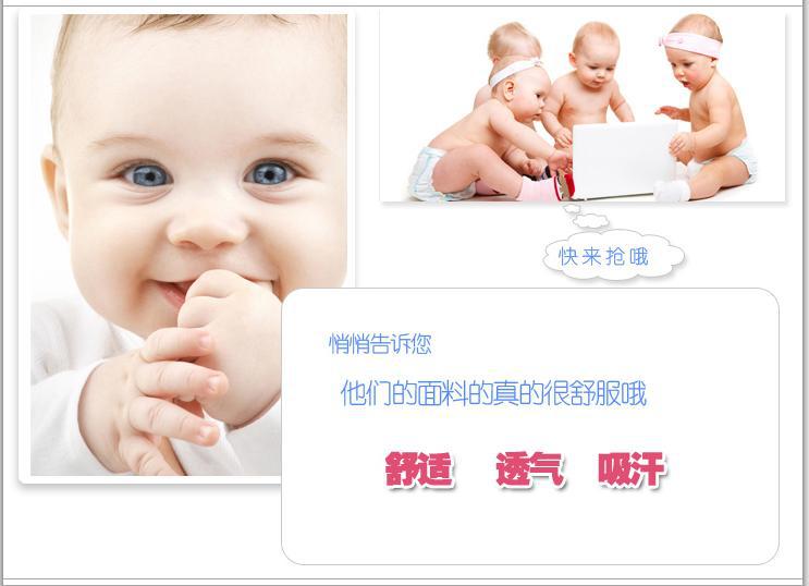 快來搶哦