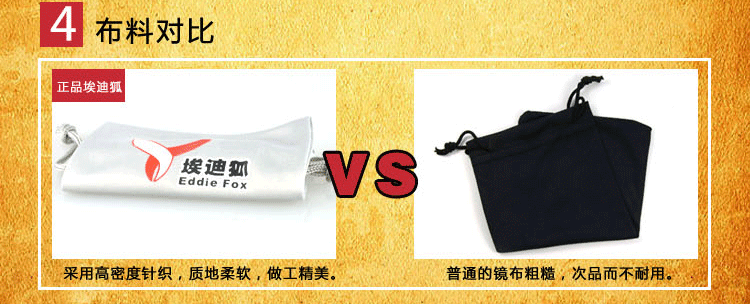 宙峰朔磯何蛍 (5)